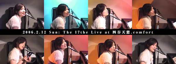 2006.2.12 Sun: The 17th Live at lJV.comfort